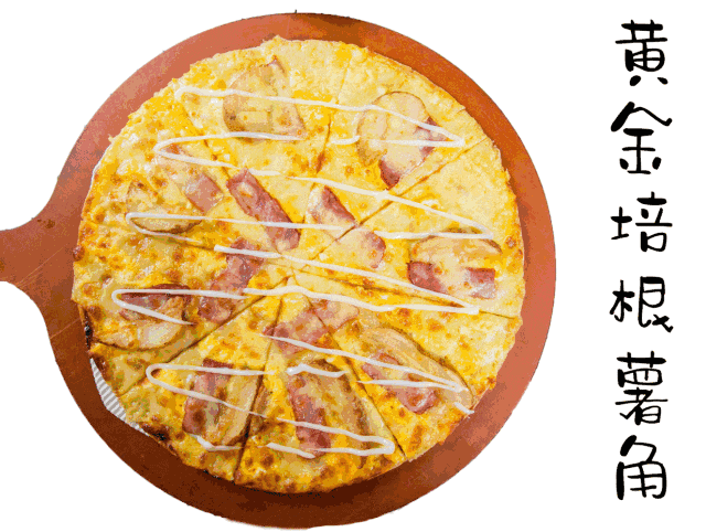 为什么说广东人的爱情都是从餐桌上开始? 为什么说广东人的爱情都是从餐桌上开始?