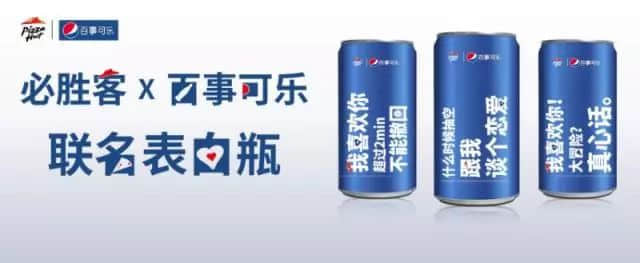 为什么说广东人的爱情都是从餐桌上开始? 为什么说广东人的爱情都是从餐桌上开始?