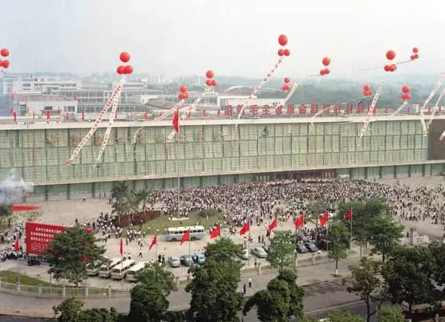 60年:见证广交会的成长 60年:见证广交会的成长