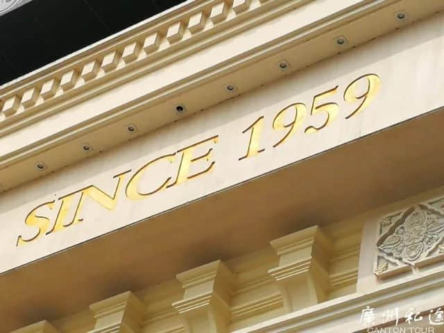 60年:见证广交会的成长 60年:见证广交会的成长