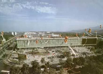 60年:见证广交会的成长 60年:见证广交会的成长