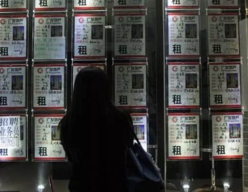 广漂第一课,逃不掉的城中村 广漂第一课,逃不掉的城中村