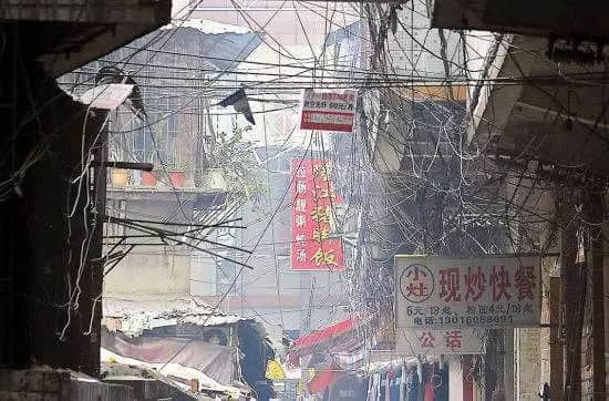 广漂第一课,逃不掉的城中村 广漂第一课,逃不掉的城中村