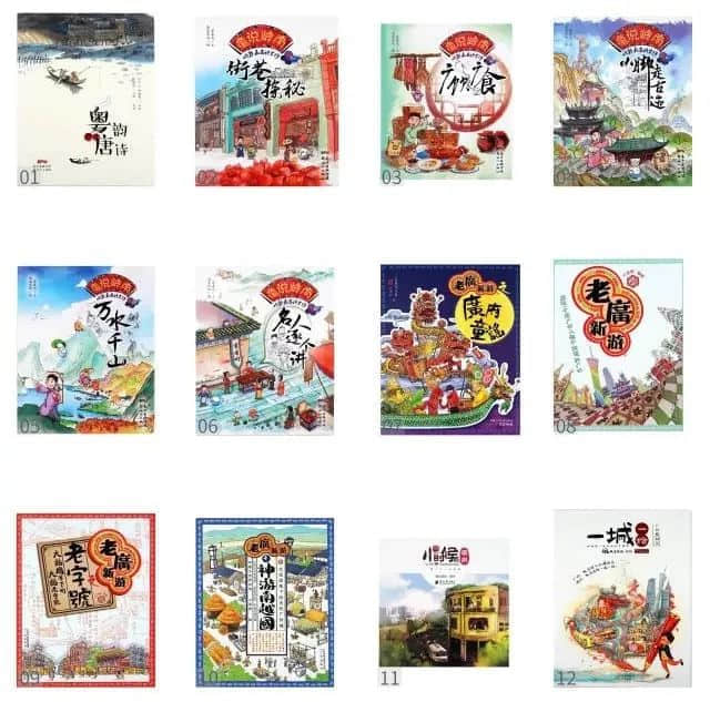 最有意义的儿童节礼物,其实是父母的陪伴…… 最有意义的儿童节礼物,其实是父母的陪伴……