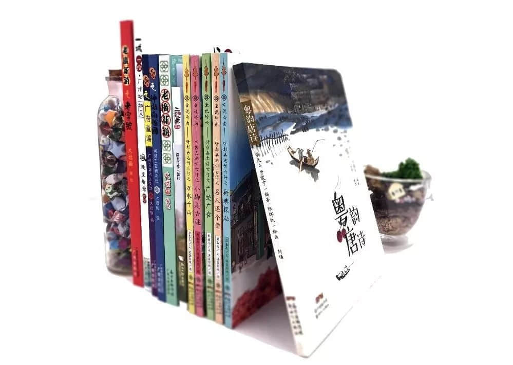 最有意义的儿童节礼物,其实是父母的陪伴…… 最有意义的儿童节礼物,其实是父母的陪伴……