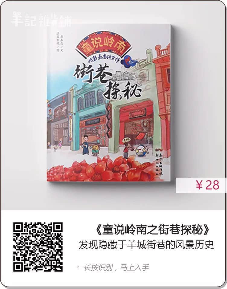 最有意义的儿童节礼物,其实是父母的陪伴…… 最有意义的儿童节礼物,其实是父母的陪伴……