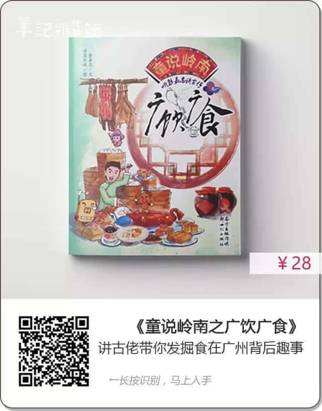 最有意义的儿童节礼物,其实是父母的陪伴…… 最有意义的儿童节礼物,其实是父母的陪伴……