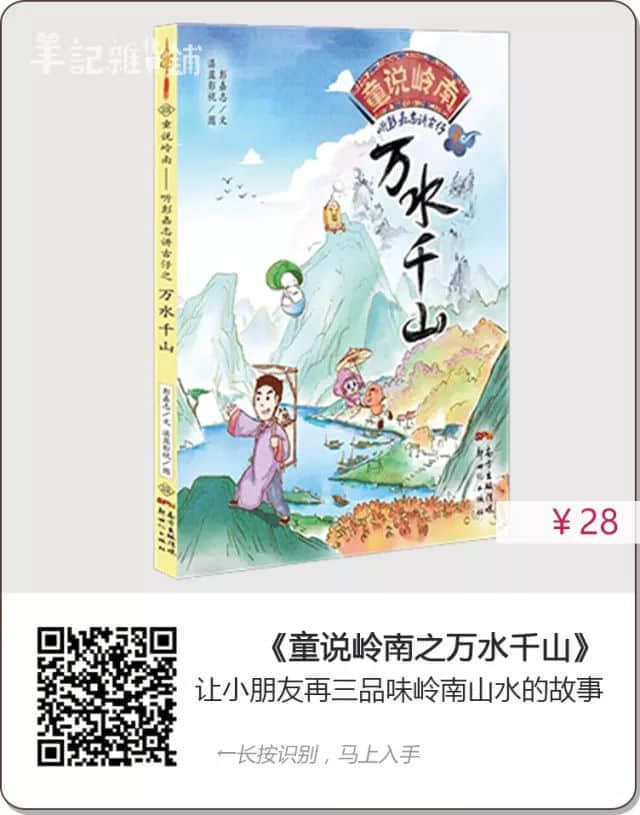 最有意义的儿童节礼物,其实是父母的陪伴…… 最有意义的儿童节礼物,其实是父母的陪伴……