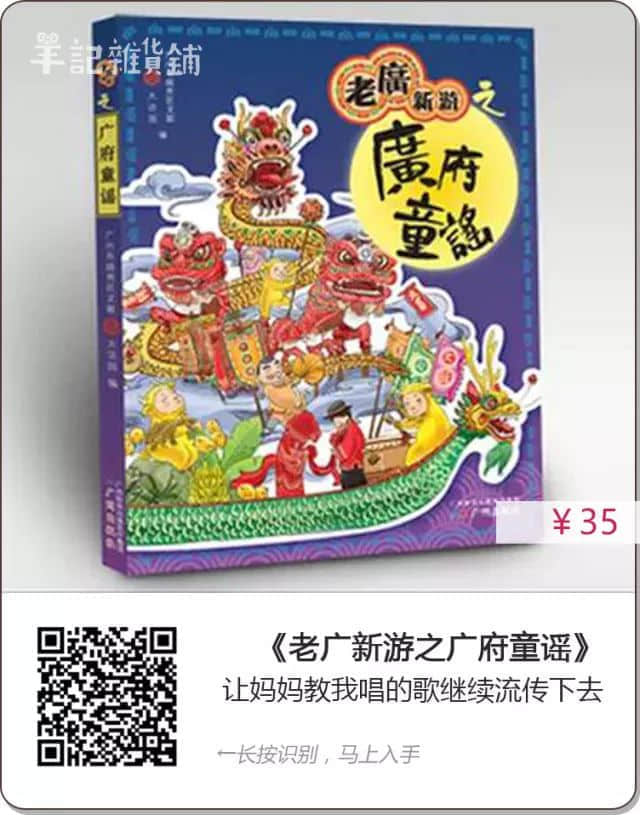 最有意义的儿童节礼物,其实是父母的陪伴…… 最有意义的儿童节礼物,其实是父母的陪伴……