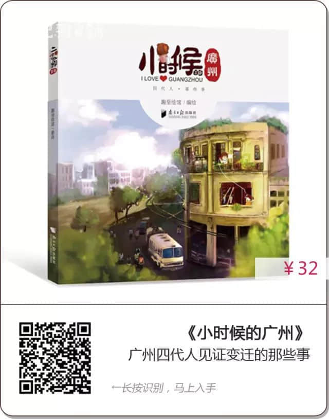 最有意义的儿童节礼物,其实是父母的陪伴…… 最有意义的儿童节礼物,其实是父母的陪伴……