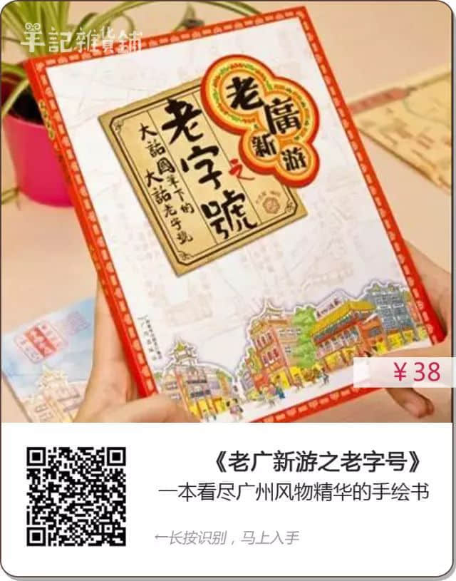 最有意义的儿童节礼物,其实是父母的陪伴…… 最有意义的儿童节礼物,其实是父母的陪伴……