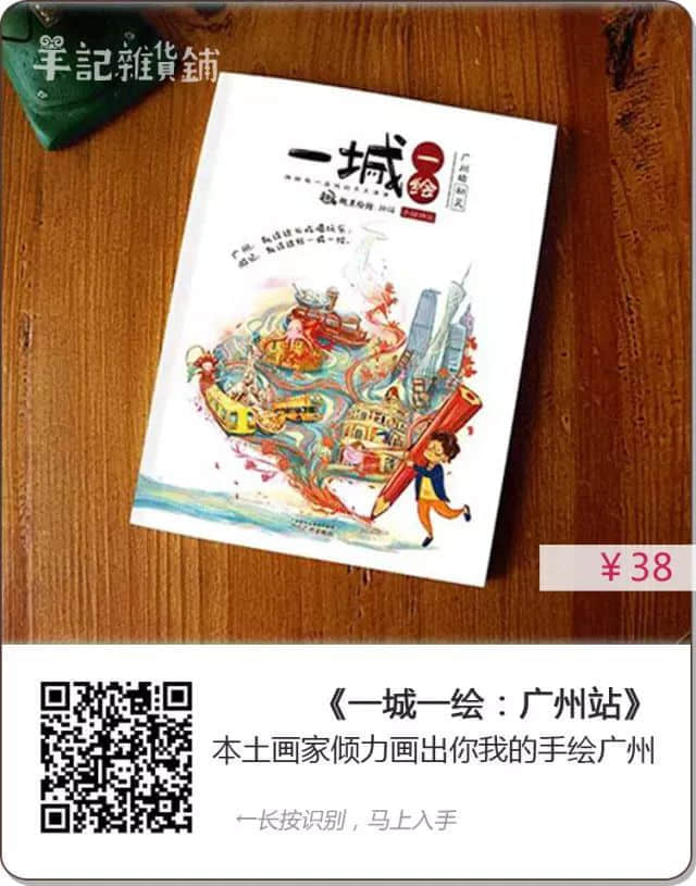 最有意义的儿童节礼物,其实是父母的陪伴…… 最有意义的儿童节礼物,其实是父母的陪伴……