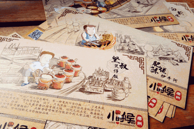 最有意义的儿童节礼物,其实是父母的陪伴…… 最有意义的儿童节礼物,其实是父母的陪伴……