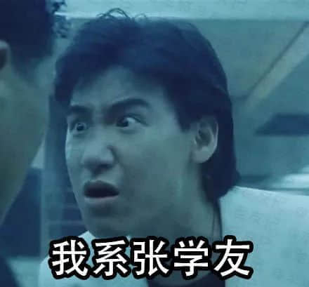 只知道“逃犯克星”张学友?香港娱乐圈还有这些隐士高人 只知道“逃犯克星”张学友?香港娱乐圈还有这些隐士高人