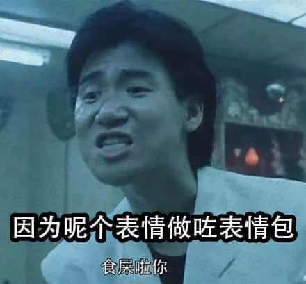 只知道“逃犯克星”张学友?香港娱乐圈还有这些隐士高人 只知道“逃犯克星”张学友?香港娱乐圈还有这些隐士高人