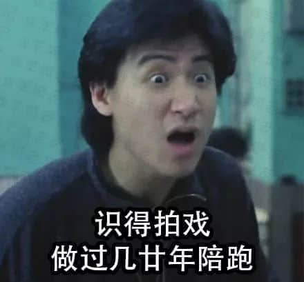 只知道“逃犯克星”张学友?香港娱乐圈还有这些隐士高人 只知道“逃犯克星”张学友?香港娱乐圈还有这些隐士高人