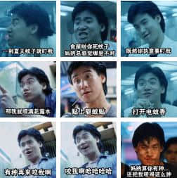 只知道“逃犯克星”张学友?香港娱乐圈还有这些隐士高人 只知道“逃犯克星”张学友?香港娱乐圈还有这些隐士高人