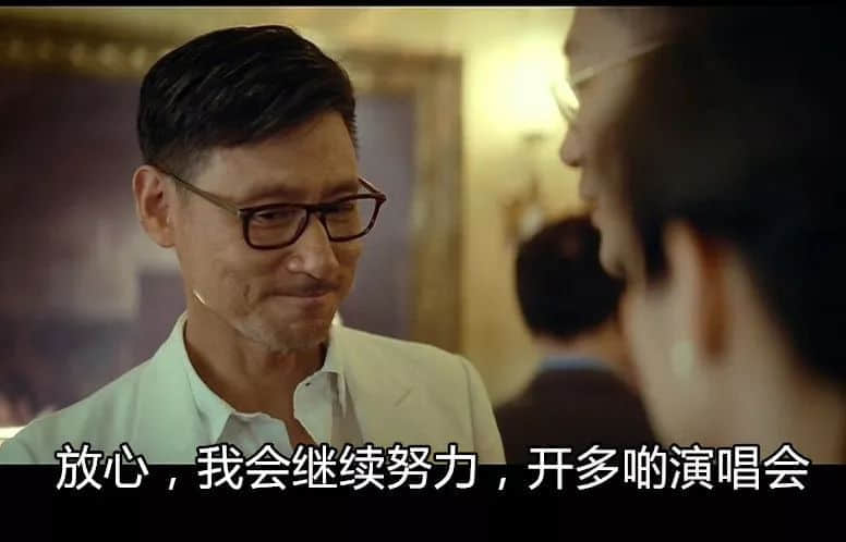 只知道“逃犯克星”张学友?香港娱乐圈还有这些隐士高人 只知道“逃犯克星”张学友?香港娱乐圈还有这些隐士高人