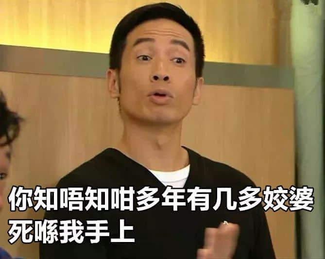 只知道“逃犯克星”张学友?香港娱乐圈还有这些隐士高人 只知道“逃犯克星”张学友?香港娱乐圈还有这些隐士高人