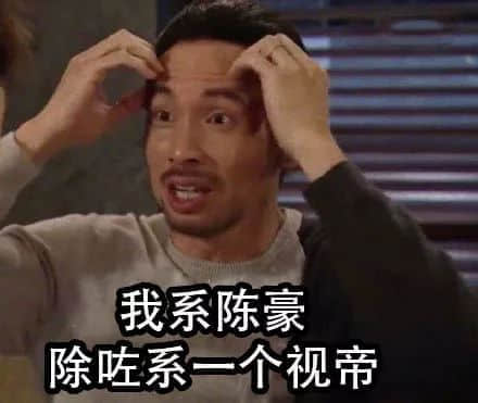 只知道“逃犯克星”张学友?香港娱乐圈还有这些隐士高人 只知道“逃犯克星”张学友?香港娱乐圈还有这些隐士高人