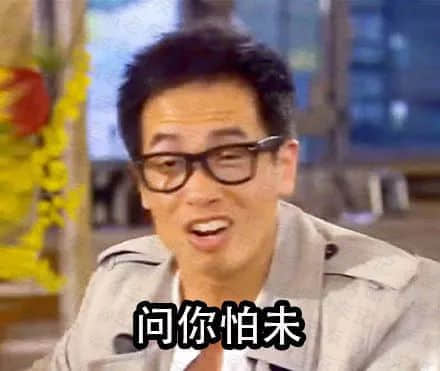 只知道“逃犯克星”张学友?香港娱乐圈还有这些隐士高人 只知道“逃犯克星”张学友?香港娱乐圈还有这些隐士高人