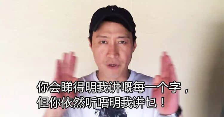 只知道“逃犯克星”张学友?香港娱乐圈还有这些隐士高人 只知道“逃犯克星”张学友?香港娱乐圈还有这些隐士高人