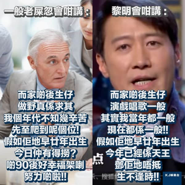 只知道“逃犯克星”张学友?香港娱乐圈还有这些隐士高人 只知道“逃犯克星”张学友?香港娱乐圈还有这些隐士高人