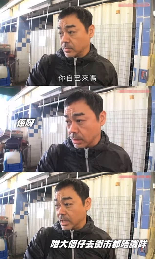 只知道“逃犯克星”张学友?香港娱乐圈还有这些隐士高人 只知道“逃犯克星”张学友?香港娱乐圈还有这些隐士高人