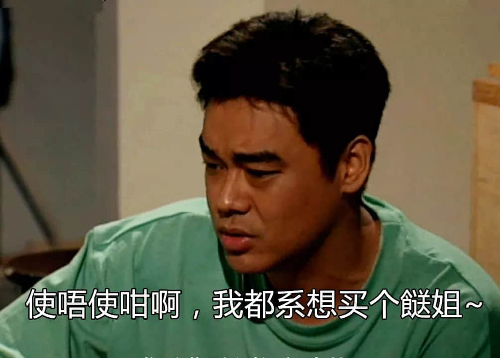 只知道“逃犯克星”张学友?香港娱乐圈还有这些隐士高人 只知道“逃犯克星”张学友?香港娱乐圈还有这些隐士高人