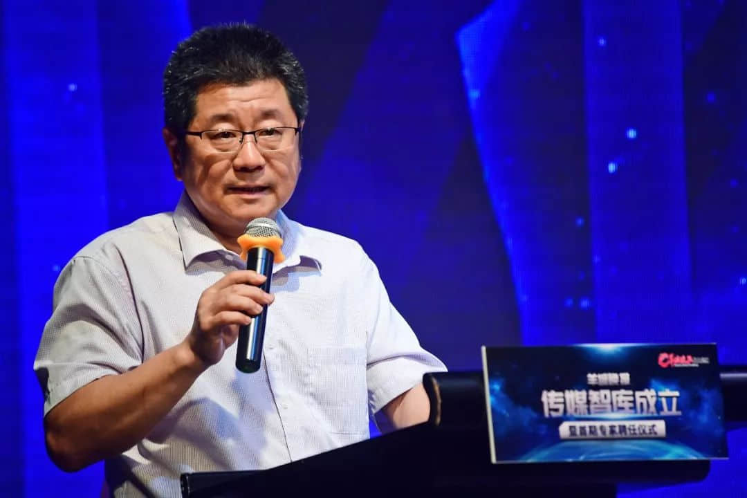 羊城晚报传媒智库成立啦! 羊城晚报传媒智库成立啦!