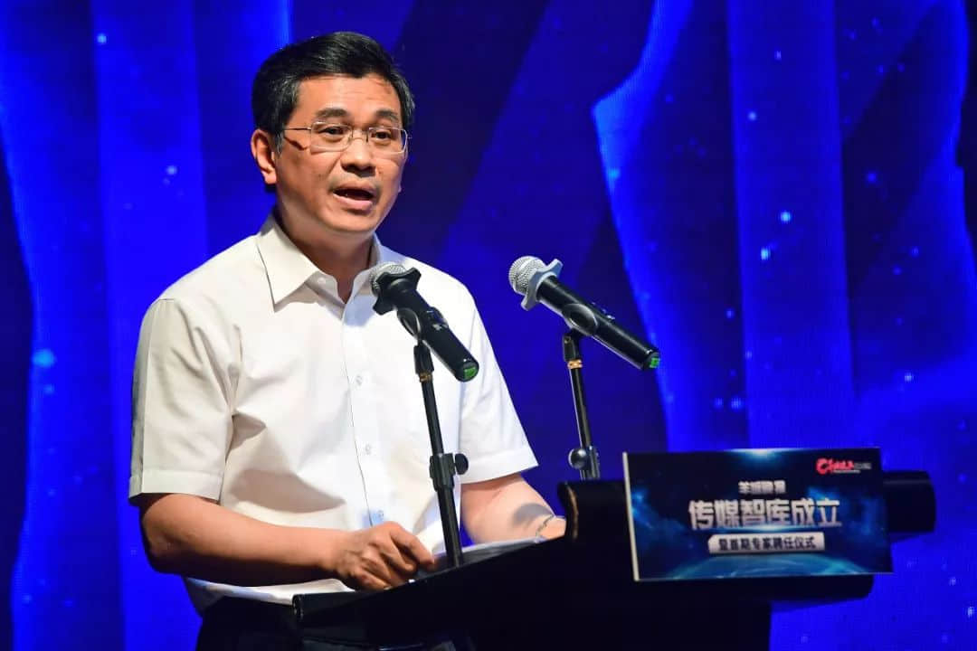 羊城晚报传媒智库成立啦! 羊城晚报传媒智库成立啦!