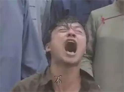 史上最不专业的广州中学排行榜 史上最不专业的广州中学排行榜