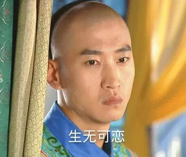 史上最不专业的广州中学排行榜 史上最不专业的广州中学排行榜