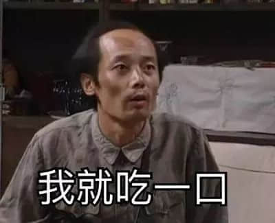 史上最不专业的广州中学排行榜 史上最不专业的广州中学排行榜