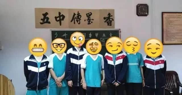 史上最不专业的广州中学排行榜 史上最不专业的广州中学排行榜
