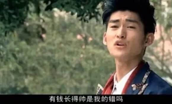 史上最不专业的广州中学排行榜 史上最不专业的广州中学排行榜