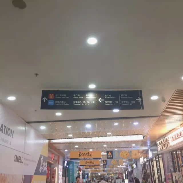 “从春广场到冬广场,我走了三年” | 细数珠江新城槽点 “从春广场到冬广场,我走了三年” | 细数珠江新城槽点