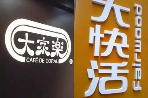 相爱相杀的兄弟品牌故事 相爱相杀的兄弟品牌故事