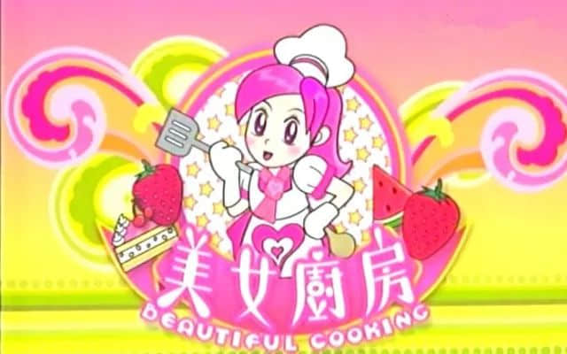 时隔九年,《美女厨房》即将回归!冇咗郑中基,点样食咗先讲? 时隔九年,《美女厨房》即将回归!冇咗郑中基,点样食咗先讲?