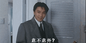 识用表情包,方为真咸鱼 识用表情包,方为真咸鱼