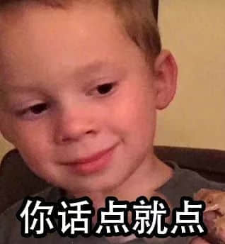 识用表情包,方为真咸鱼 识用表情包,方为真咸鱼