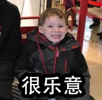 识用表情包,方为真咸鱼 识用表情包,方为真咸鱼