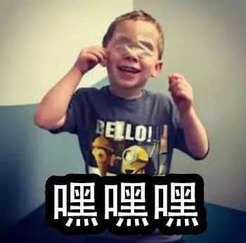 识用表情包,方为真咸鱼 识用表情包,方为真咸鱼