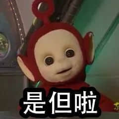 识用表情包,方为真咸鱼 识用表情包,方为真咸鱼