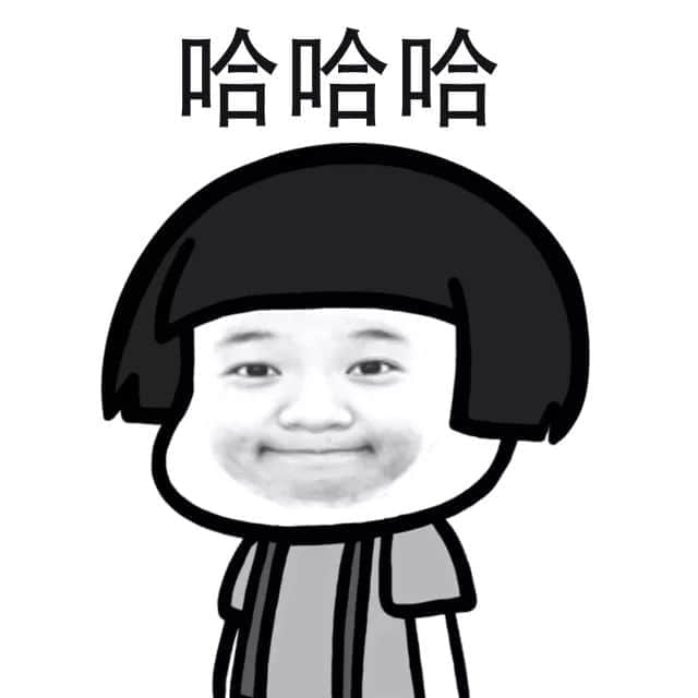 识用表情包,方为真咸鱼 识用表情包,方为真咸鱼