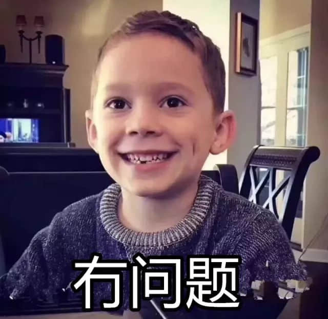 识用表情包,方为真咸鱼 识用表情包,方为真咸鱼