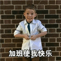 识用表情包,方为真咸鱼 识用表情包,方为真咸鱼