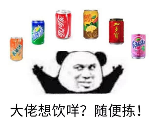 没经历过高温停电，都不好意思说自己是广州人