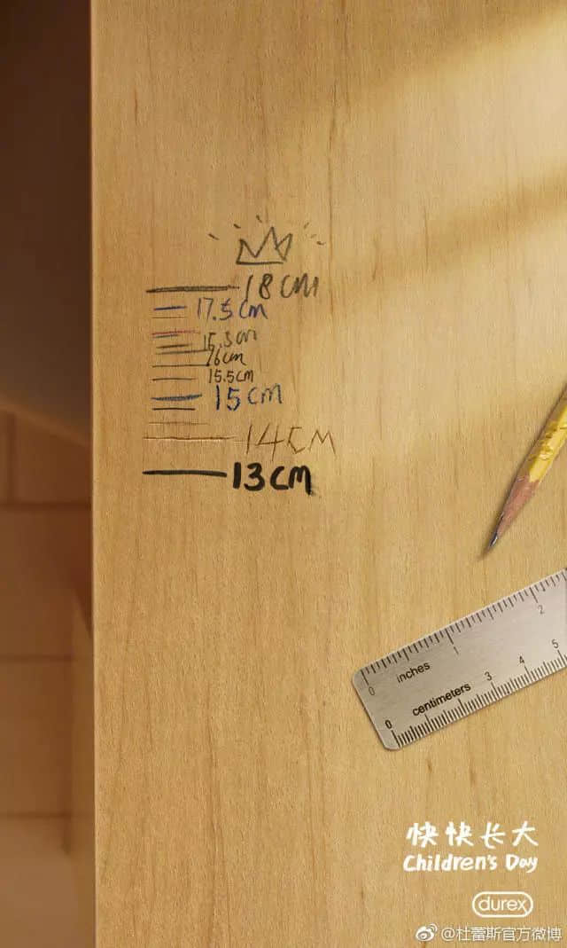 如何令自己每天都在过六一？