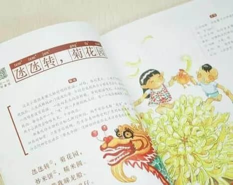 每个过儿童节嘅大人,其实都系有病 每个过儿童节嘅大人,其实都系有病